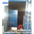 Portable Wastewater Treatment system